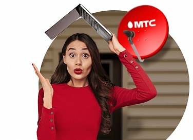 Спутниковое ТВ МТС, Кандалакша