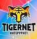 Tigernet